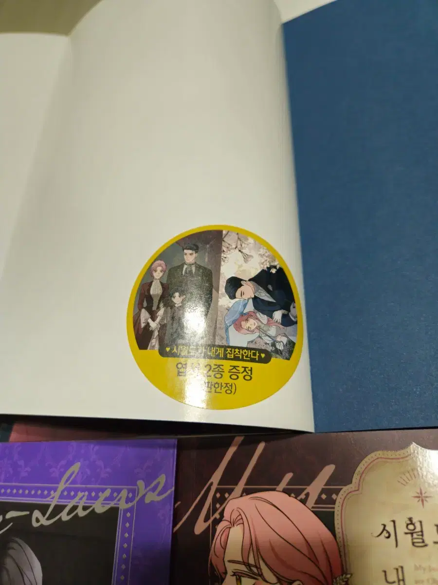 thumbnail-6